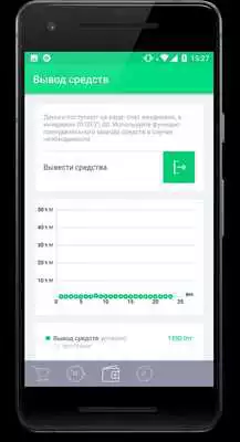 Play Bitspace Terminal Play Bitspace Terminal