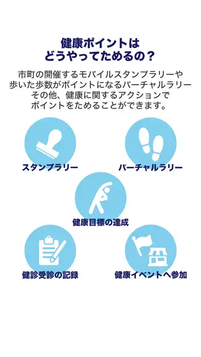 Play BIWA-TEKU(ビワテク) as an online game online BIWA-TEKU(ビワテク) with UptoPlay Play BIWA-TEKU(ビワテク) as an online game BIWA-TEKU(ビワテク) with UptoPlay