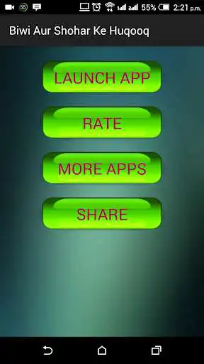 Play Biwi Aur Shohar Ke Huqooq  and enjoy Biwi Aur Shohar Ke Huqooq with UptoPlay