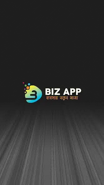 Play BizApp Automobile  and enjoy BizApp Automobile with UptoPlay