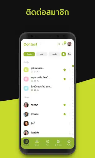 Play BizDirectory and enjoy BizDirectory with UptoPlay Play BizDirectory and enjoy BizDirectory with UptoPlay