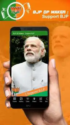 Play BJP DP Maker