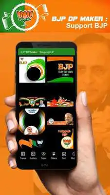 Play BJP DP Maker