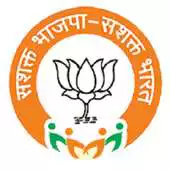 Free play online BJP Grievance APK