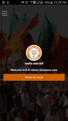 Play BJP Grievance