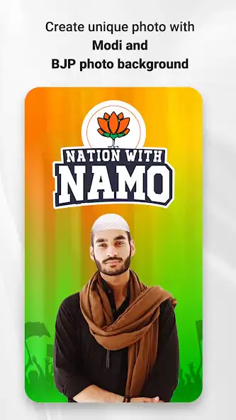 Play BJP Modi Photo Frame DP Maker as an online game BJP Modi Photo Frame DP Maker with UptoPlay