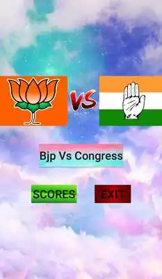 Play Bjp Vs Congress Play Bjp Vs Congress