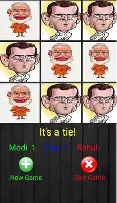 Play Bjp Vs Congress Play Bjp Vs Congress