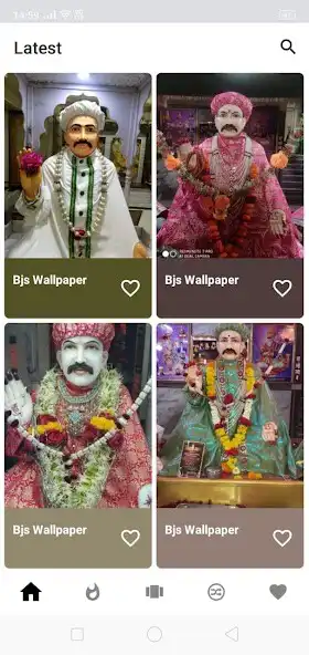 Play Bjs Wallpaper as an online game Bjs Wallpaper with UptoPlay