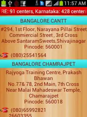 Play BK Center Finder