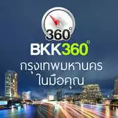 Free play online BKK360 APK