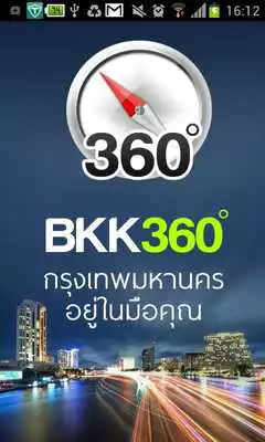 Play BKK360