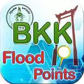 Free play online BKK Flood Points APK Free play online BKK Flood Points APK