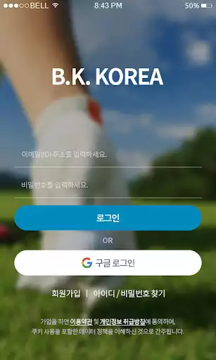 Play BKKorea