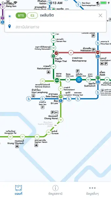 Play BKK Rail  and enjoy BKK Rail with UptoPlay
