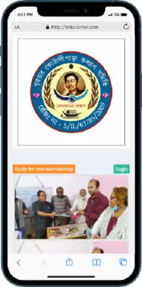 Play BKKS  and enjoy BKKS with UptoPlay