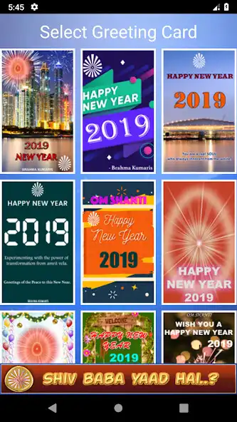Play BK New Year Greeting Cards - 2019 (Om Shanti) as an online game BK New Year Greeting Cards - 2019 (Om Shanti) with UptoPlay