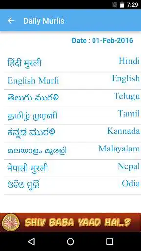 Play BKs Best Friend as an online game BKs Best Friend with UptoPlay