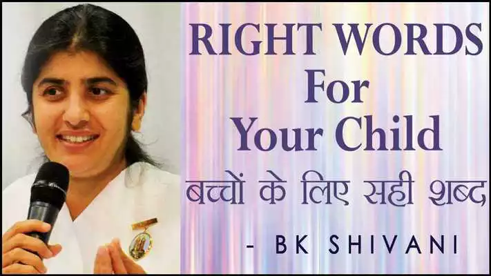 Play BK Shivani Speech Videos