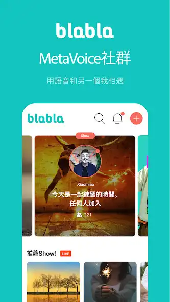 Play blabla : MetaVoice語音社群  and enjoy blabla : MetaVoice語音社群 with UptoPlay
