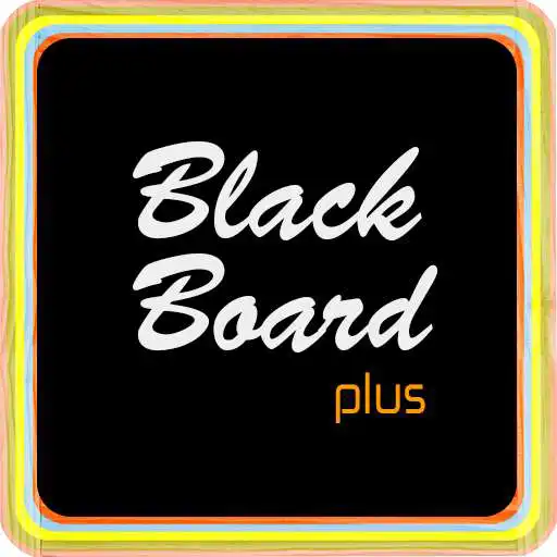 Play BlackBoard Plus APK Play BlackBoard Plus APK