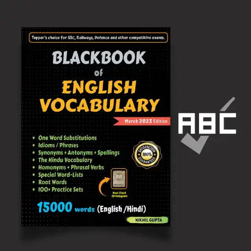 Play Black Book English - 2023 Ed. APK