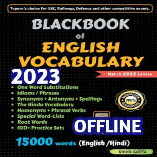 Play BlackBook English Vocab 2023 APK