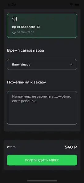 Play BLACKBOX.dealer as an online game BLACKBOX.dealer with UptoPlay