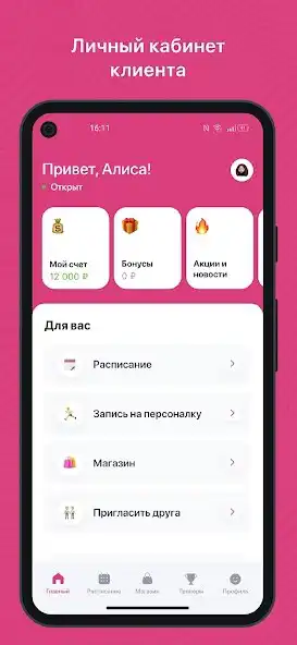 Play Black Cat  and enjoy Black Cat with UptoPlay
