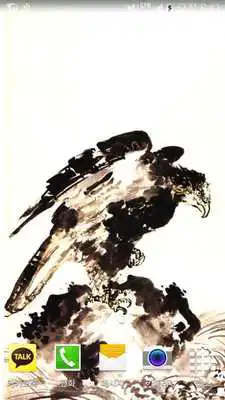 Play Black eagle inkwash wallpaper