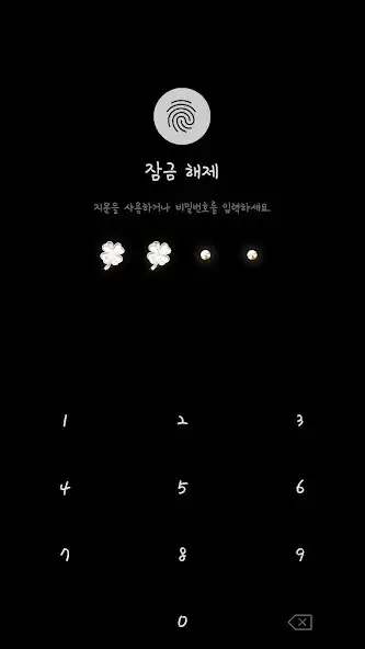 Play Black gold lucky clover theme  and enjoy Black gold lucky clover theme with UptoPlay