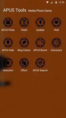 Play Black guitar- APUS launcher theme