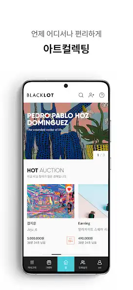 Play BLACKLOT  and enjoy BLACKLOT with UptoPlay