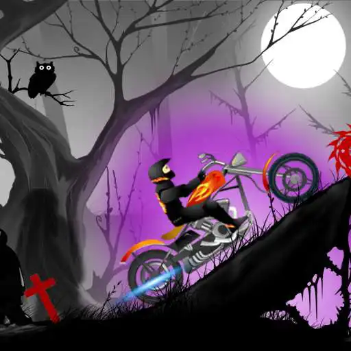 Play Black Motorcycle APK Play Black Motorcycle APK