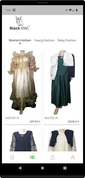 Play Black Owl as an online game Black Owl with UptoPlay