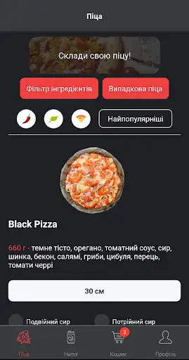 Play Black Pizza  and enjoy Black Pizza with UptoPlay