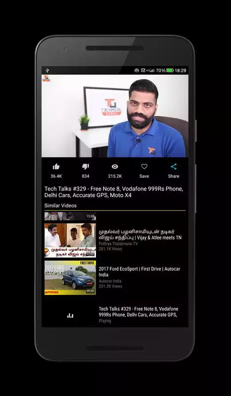 Play BlackTube