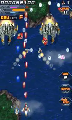 Play Blade Z Play Blade Z