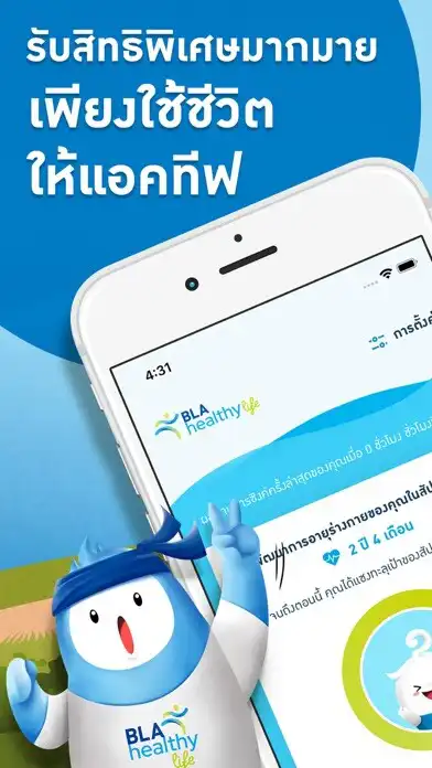 Play BLA Healthy Life  and enjoy BLA Healthy Life with UptoPlay