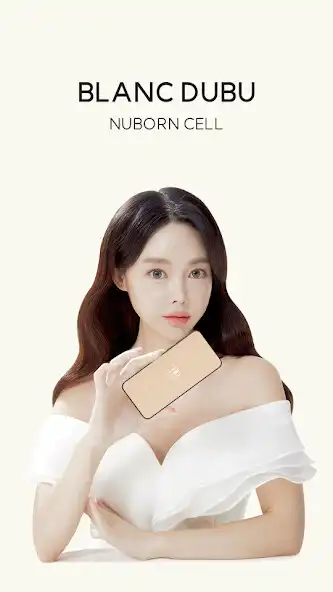 Play 블랑두부-BLANC DUBU  and enjoy 블랑두부-BLANC DUBU with UptoPlay