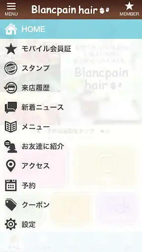 Play Blancpain hair as an online game Blancpain hair with UptoPlay
