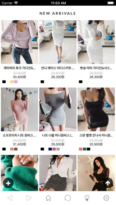 Play 블랭크나인-BLANK9 as an online game 블랭크나인-BLANK9 with UptoPlay