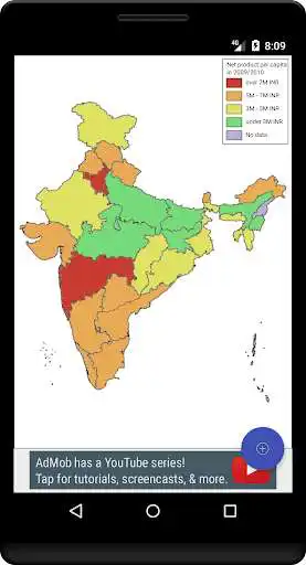 Play APK Blank Map, India  and enjoy Blank Map, India with UptoPlay jp.gr.java_conf.chronomapindia