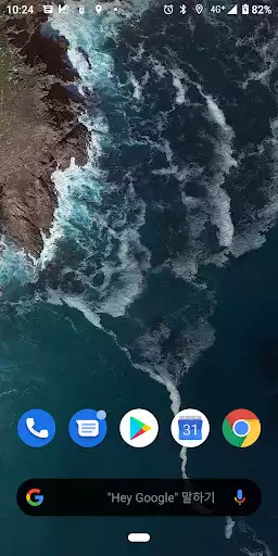 Play Blank widget as an online game Blank widget with UptoPlay