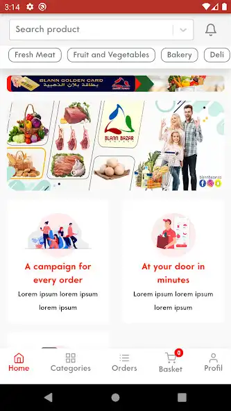 Play Blann Bazar as an online game Blann Bazar with UptoPlay