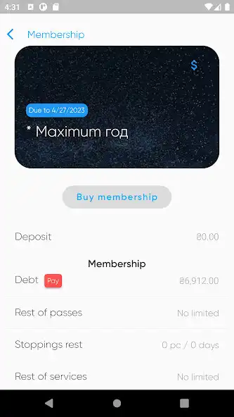 Play BLaS as an online game online BLaS with UptoPlay Play BLaS as an online game BLaS with UptoPlay