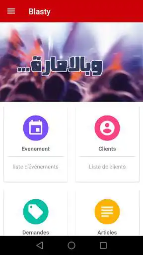 Play Blasty Admin and enjoy Blasty Admin with UptoPlay Play Blasty Admin and enjoy Blasty Admin with UptoPlay