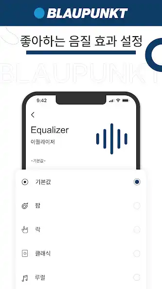 Play Blaupunkt Sound as an online game Blaupunkt Sound with UptoPlay