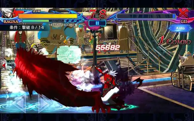 Play BLAZBLUE REVOLUTION REBURNING