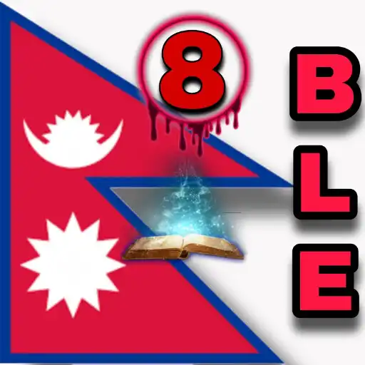 Play BLE Class 8 All Notes Offline APK